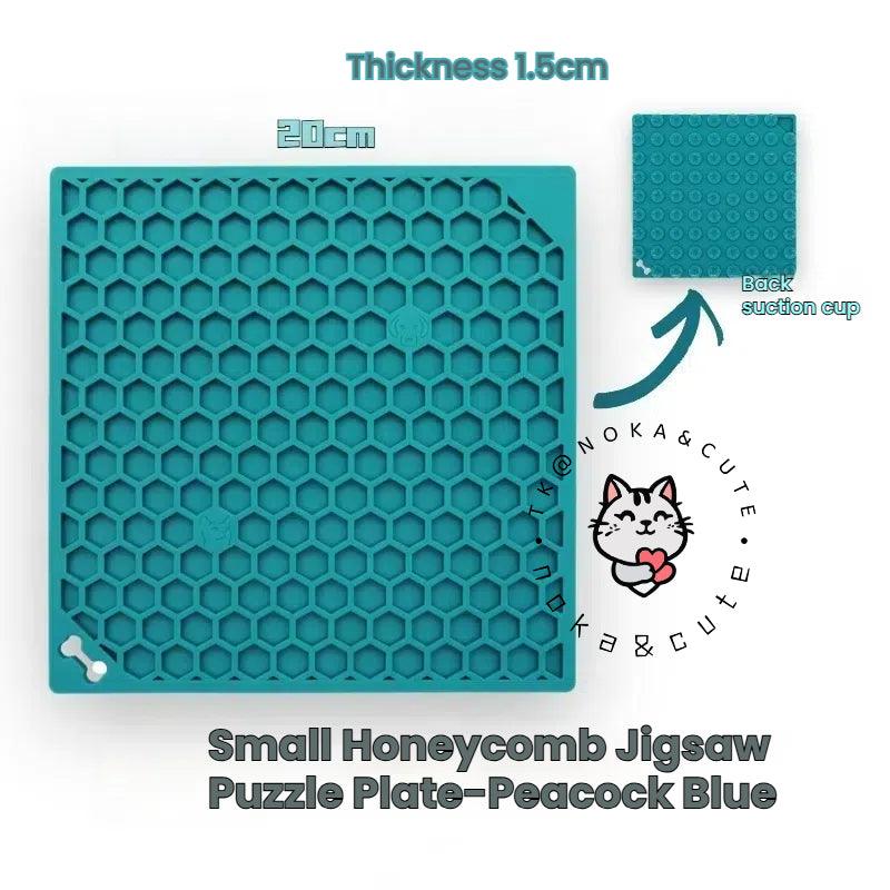 Small and medium-sized dog slow food bowl, silicone licking pad, licking plate, shaking bowl, pet cat puzzle, leakage, hidden food, rich toys - NoKa&AuroraStone