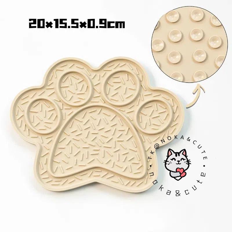 Small and medium-sized dog slow food bowl, silicone licking pad, licking plate, shaking bowl, pet cat puzzle, leakage, hidden food, rich toys - NoKa&AuroraStone