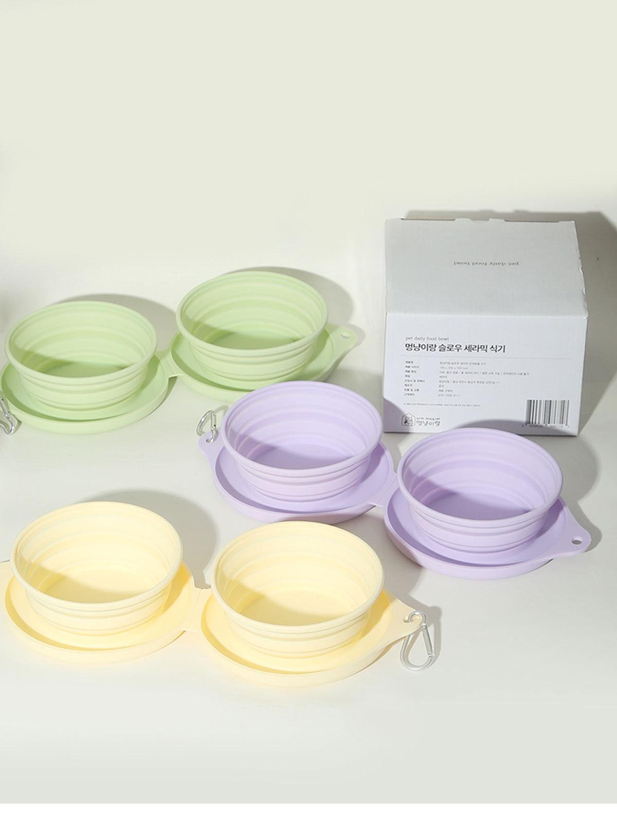 Portable Collapsible pet Travel Bowl – Hanging Silicone  Food & Water Outdoors