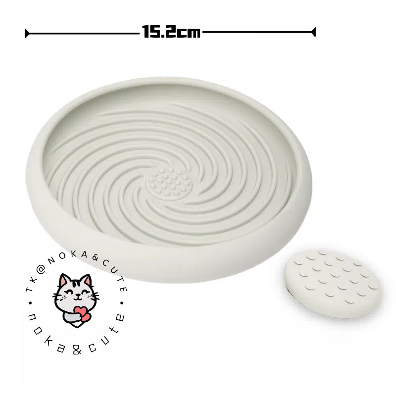 Small and medium-sized dog slow food bowl, silicone licking pad, licking plate, shaking bowl, pet cat puzzle, leakage, hidden food, rich toys