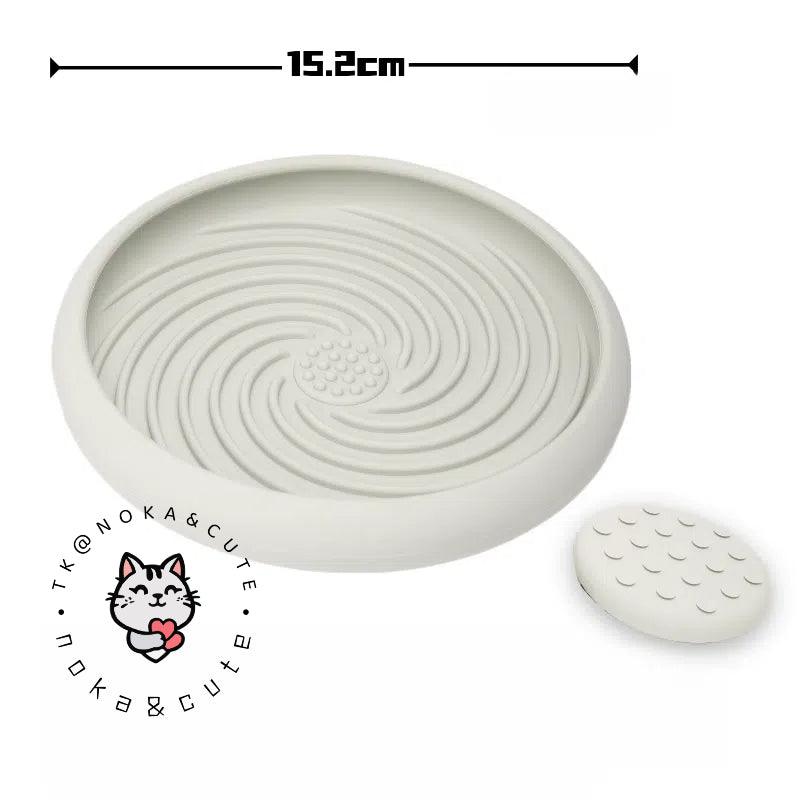 Small and medium-sized dog slow food bowl, silicone licking pad, licking plate, shaking bowl, pet cat puzzle, leakage, hidden food, rich toys - NoKa&AuroraStone