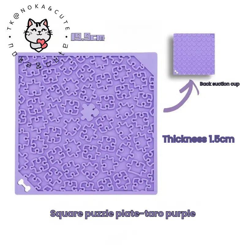 Small and medium-sized dog slow food bowl, silicone licking pad, licking plate, shaking bowl, pet cat puzzle, leakage, hidden food, rich toys - NoKa&AuroraStone