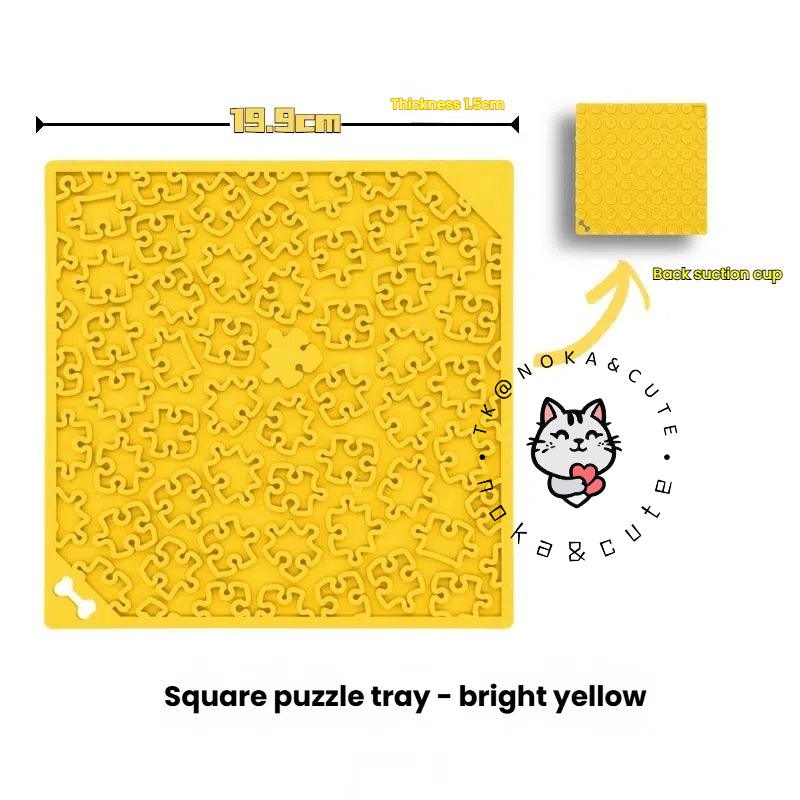 Small and medium-sized dog slow food bowl, silicone licking pad, licking plate, shaking bowl, pet cat puzzle, leakage, hidden food, rich toys - NoKa&AuroraStone