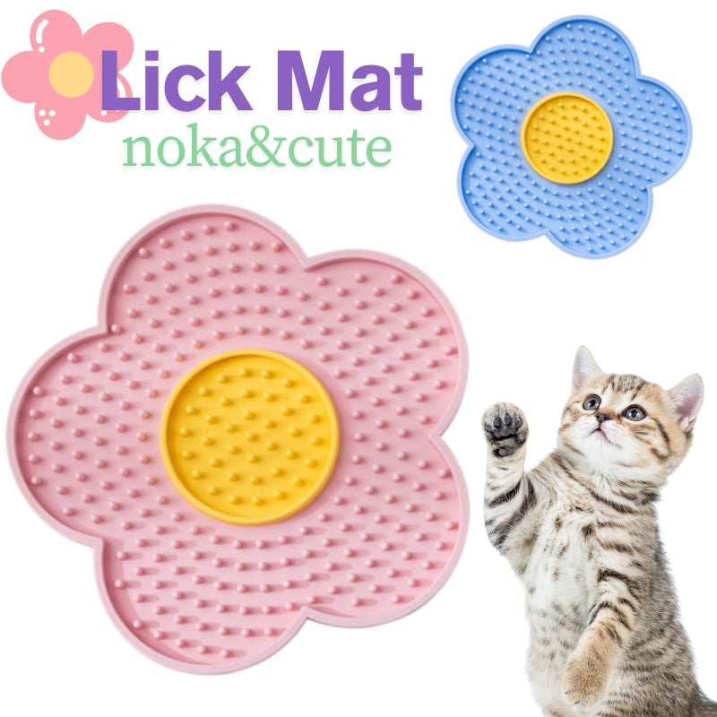 Educational Pet Silicone Licking Bowl - Safe & Fun for Dogs and Cats
