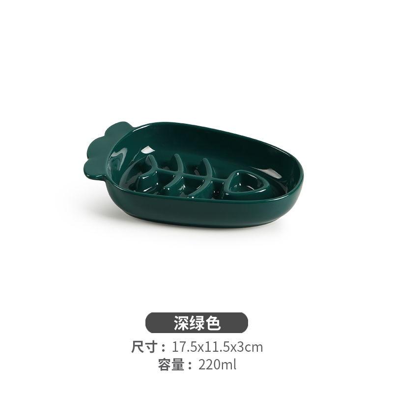 Slow Food Pet Bowl Ceramic Anti-choking Dog Meal Bowl Cat Puppy Drink Bowl Anti-knock Pet Food Plate Shallow Mouth - NoKa&AuroraStone