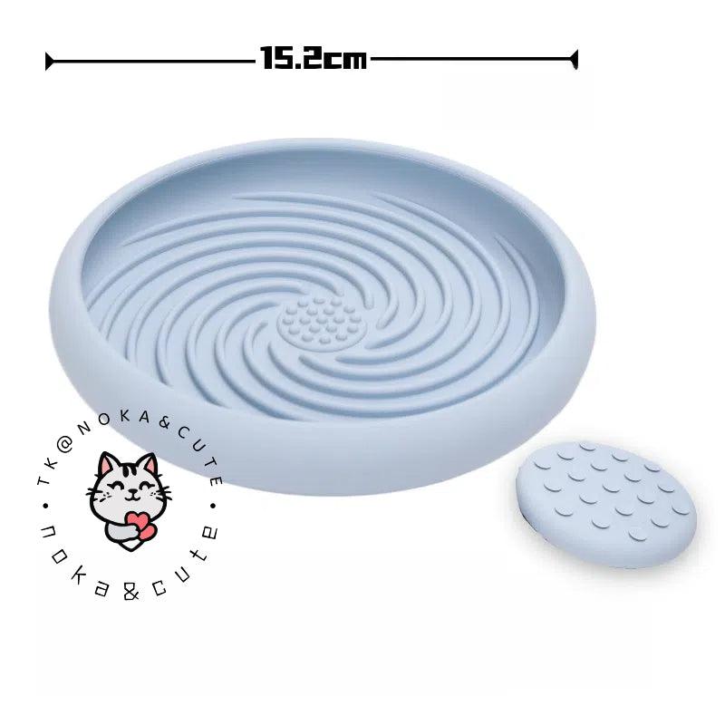 Small and medium-sized dog slow food bowl, silicone licking pad, licking plate, shaking bowl, pet cat puzzle, leakage, hidden food, rich toys - NoKa&AuroraStone