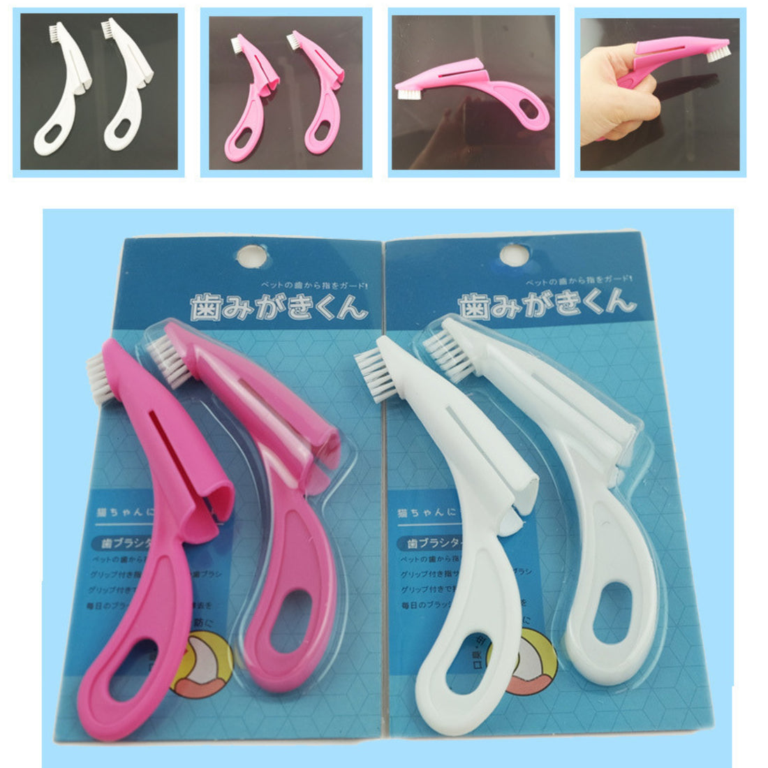 Pet Finger Toothbrush – Soft Care