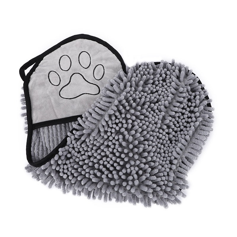 Pet Bath Towel